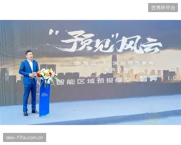 AI驱动的动态定价模型将渗透至所有共享设施，实现基于天气、时段、需求的收益最大化